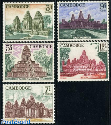 Angkor temple 5v