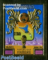 World Cup Football 1v imperforated