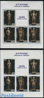 Khmer Culture Statues 2 s/s (Perforated & Imperforated)