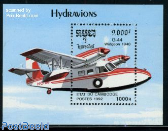 Hydro planes s/s