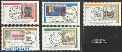 Landpost stamps centenary 5v