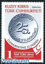 25 Years constitution 1v