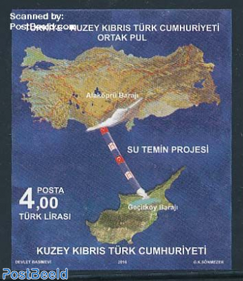 Water Delivery Project s/s, Joint Issue Turkey