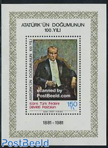 Kemal Ataturk s/s