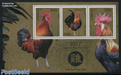 Year of the rooster s/s