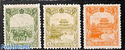 Manchuria, Definitives 3v