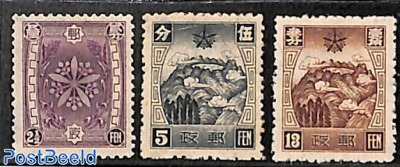 Manchuria, Definitives 3v