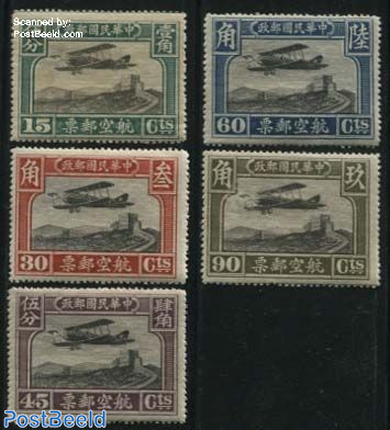 Airmail definitives 5v