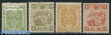 Manchukuo, Definitives 4v