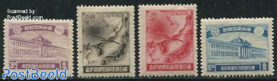 Postal convention with Japan 4v