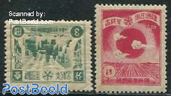 Manchuria, 5 Years independence 2v