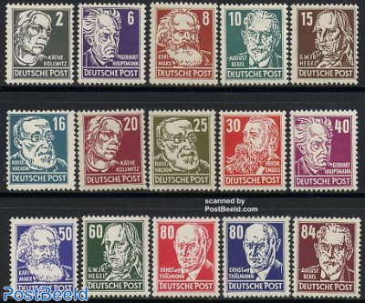 Definitives, famous persons 15v