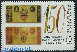 150 years banknotes 1v