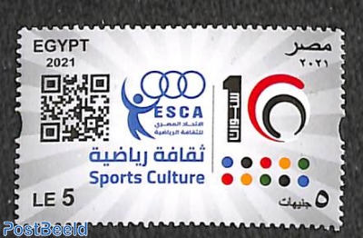 Sports culture association 1v