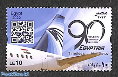 90 years Egyptair 1v