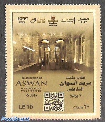 Historic post office Aswan 1v