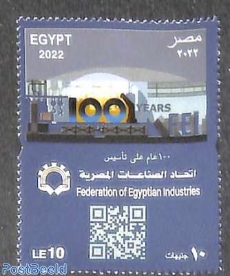 Federation of Egyptian industry 1v