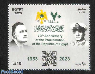 70 years proclamation of Republic of Egypt 1v