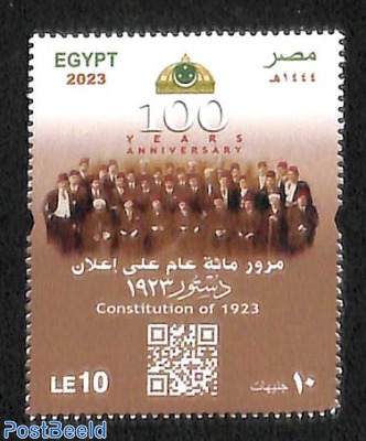 Constitution of 1923 1v