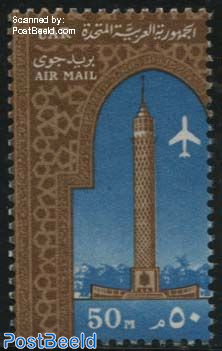 Cairo tower 1v