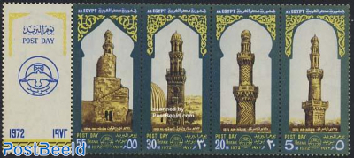 Postal day, minarets 4v+tab [T::::]