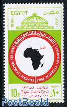 African parliamentary union 1v