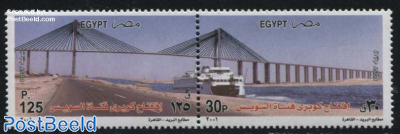 Suez canal bridge 2v [:]