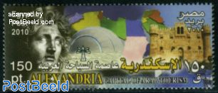 Alexandria arab touristic capital 1v