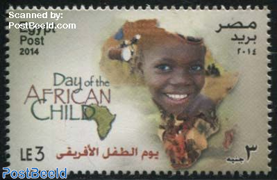 Day of the African Child 1v