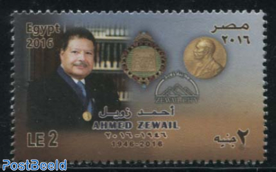Ahmed Zewail 1v