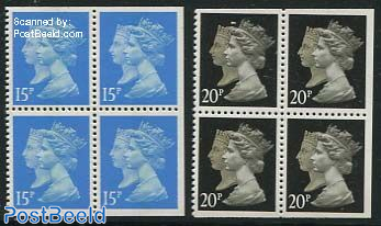 Definitives 8v (all different imperforated sides) 2x [+]