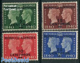 MOROCCO AGENCIES, Stamp centenary 4v