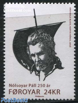 Nolsoyar Pall 1v