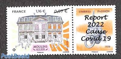 Moulins Allier overprint 1v
