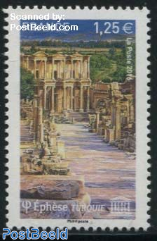 UNESCO, Ephesus 1v