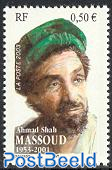 Ahmad Shah Massoud 1v