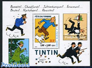 Tintin s/s