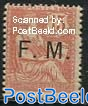 MILITARY STAMP 1V