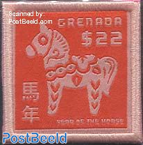 Year of the horse, textile stamp 1v