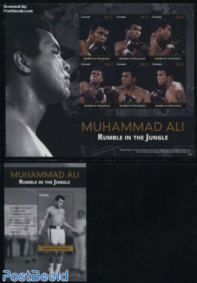 Muhammad Ali 2 s/s