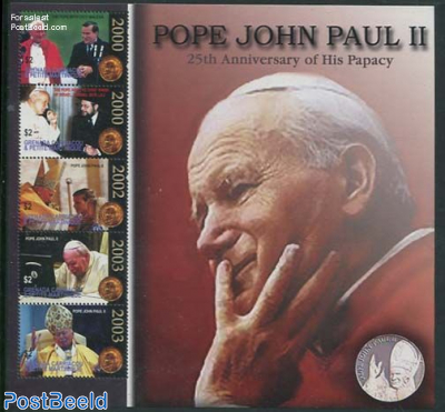 Pope John Paul II 5v m/s