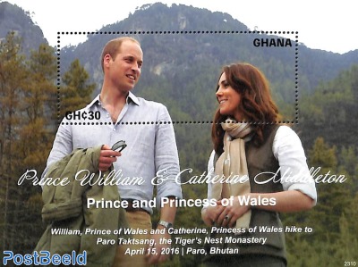 Prince William & Catherine Middleton s/s