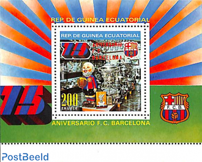 75 years FC Barcelona s/s