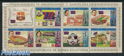 75 years FC Barcelona 7v