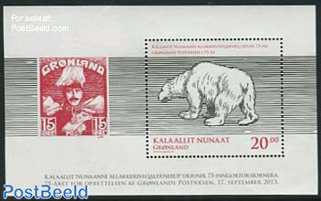 75 Years Greenland post s/s