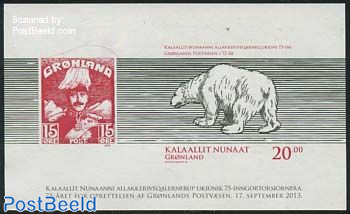 75 Years Greenland Post s/s imperforated