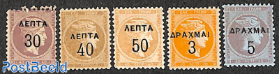 Overprints 5v, perf. 11.5