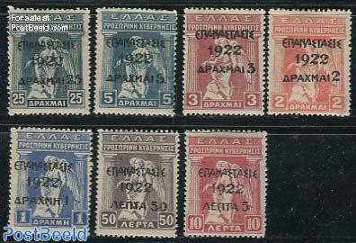 Overprints 7v