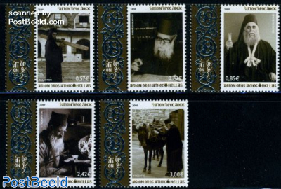 Local stamps, Mount Athos 5v