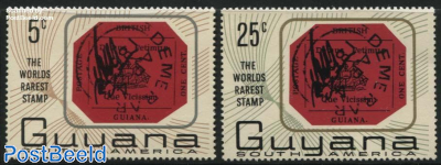 Rarest stamp 2v